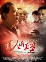 亚洲视频在线视频