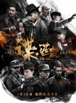 俄罗斯csgo高清视频播放