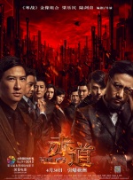 亚洲怡红院在线观看