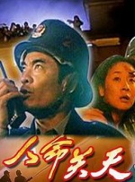 被透明人侵犯高潮h动漫