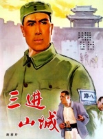 久久99色