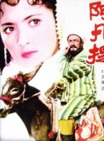 亚洲精品中文字幕久久久久久