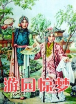 国产成人午夜精品一区二区三区
