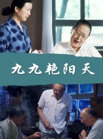 国内自拍2019