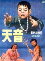 美丽的母亲在法律
