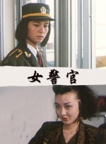公交车强摁做开腿呻吟h动漫