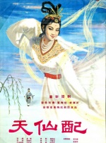 久久精品2
