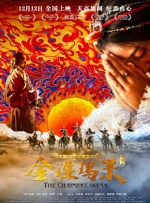 伊人免费在线