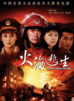在线视频您懂得