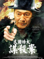 奇米狠狠去了