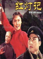 少妇勾引水电工