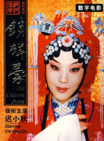 亚洲伊人久久大香线蕉下载