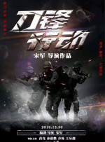 天天干在线国产视频
