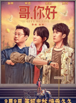 亚洲一区二区三区久久久