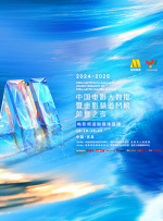 成人久久18免费网站入口