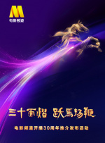 老杜影院追剧免费高清