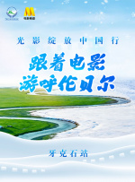 欧美一级特黄aa大片