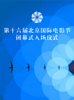 狠狠色图片