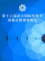 国产最爽的视频国语对白
