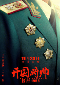 手机看片国产