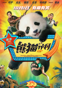 色中色综合网