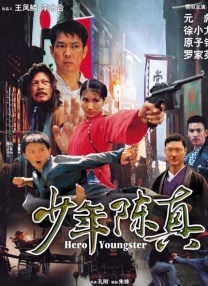 亚洲欧美日本国产一区二区三区