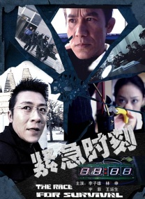 脱胱了曰批30分钟免费
