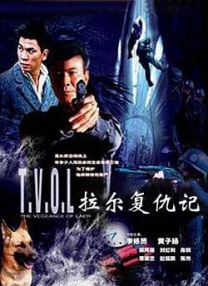 男草女