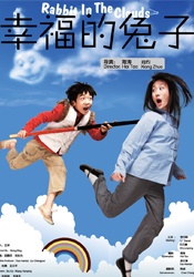 曹留社区2014年一二三四五六七八