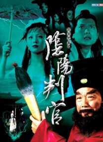 图书馆被痴汉强行侵犯电影