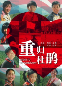 国产亚洲精品国产第一