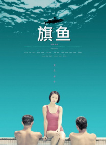 国产精品亚洲w码日韩中文app