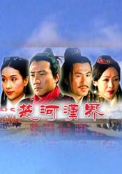 密爱我朋友的妈妈