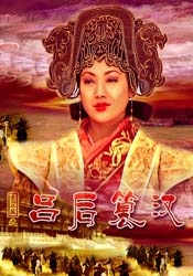 国产在热线精品视频国产一二