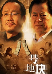 亚洲一区二区三区欧美