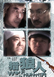 日本h视频