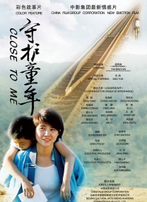 亚洲an日韩专区在线
