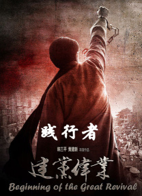 五月天福利视频