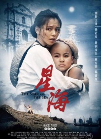 国产69精品久久久久99