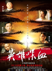 亚洲国产精品不卡毛片a在线
