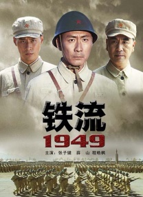 国产成人在线免费