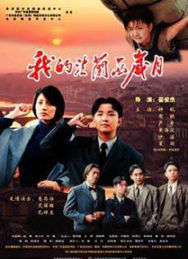 欧美综合色免费