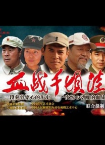 木鱼天高清视频