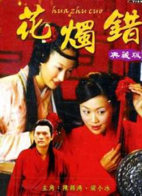 国产精品自产拍高潮在线观看
