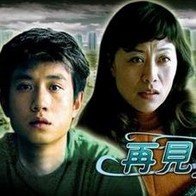 福利伦理电影