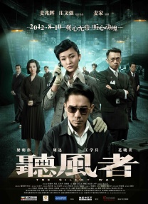 91操碰