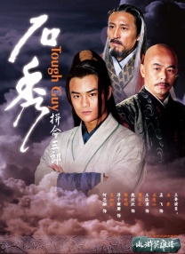 69国产成人综合久久精