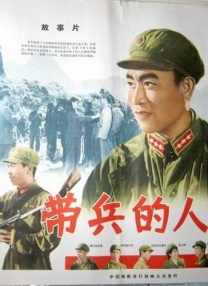 在家里发生的事情