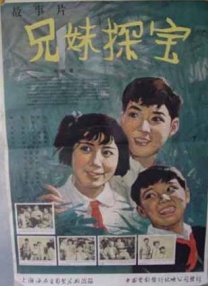一级做a爱过程免费视