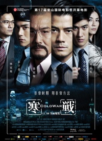 日韩高清在线不卡